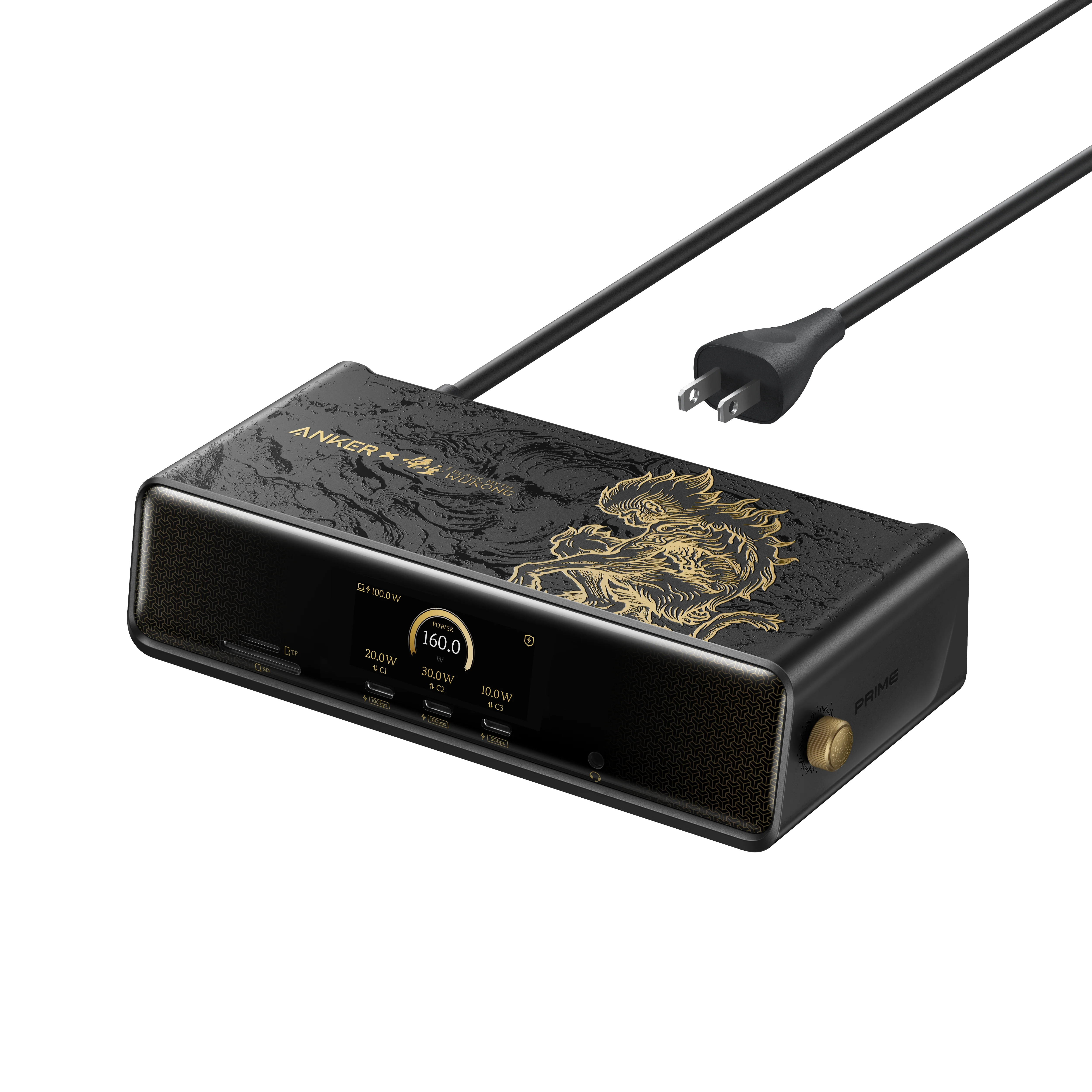 (Anker × Black Myth: Wukong Edition) Anker Prime Docking Station (14-in-1, Triple Display, DisplayLink) with DL7400